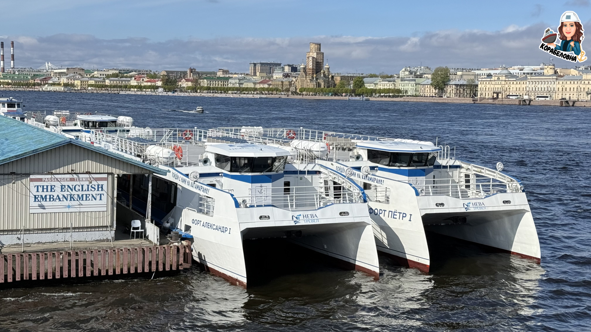 Фото: Виктория Корабеловна ⚓