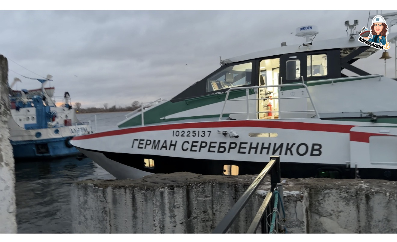 Виктория Корабеловна на борту "Германа Серебренникова" проекта 03830 "Метеор-2020" / Фото: Виктория Корабеловна ⚓