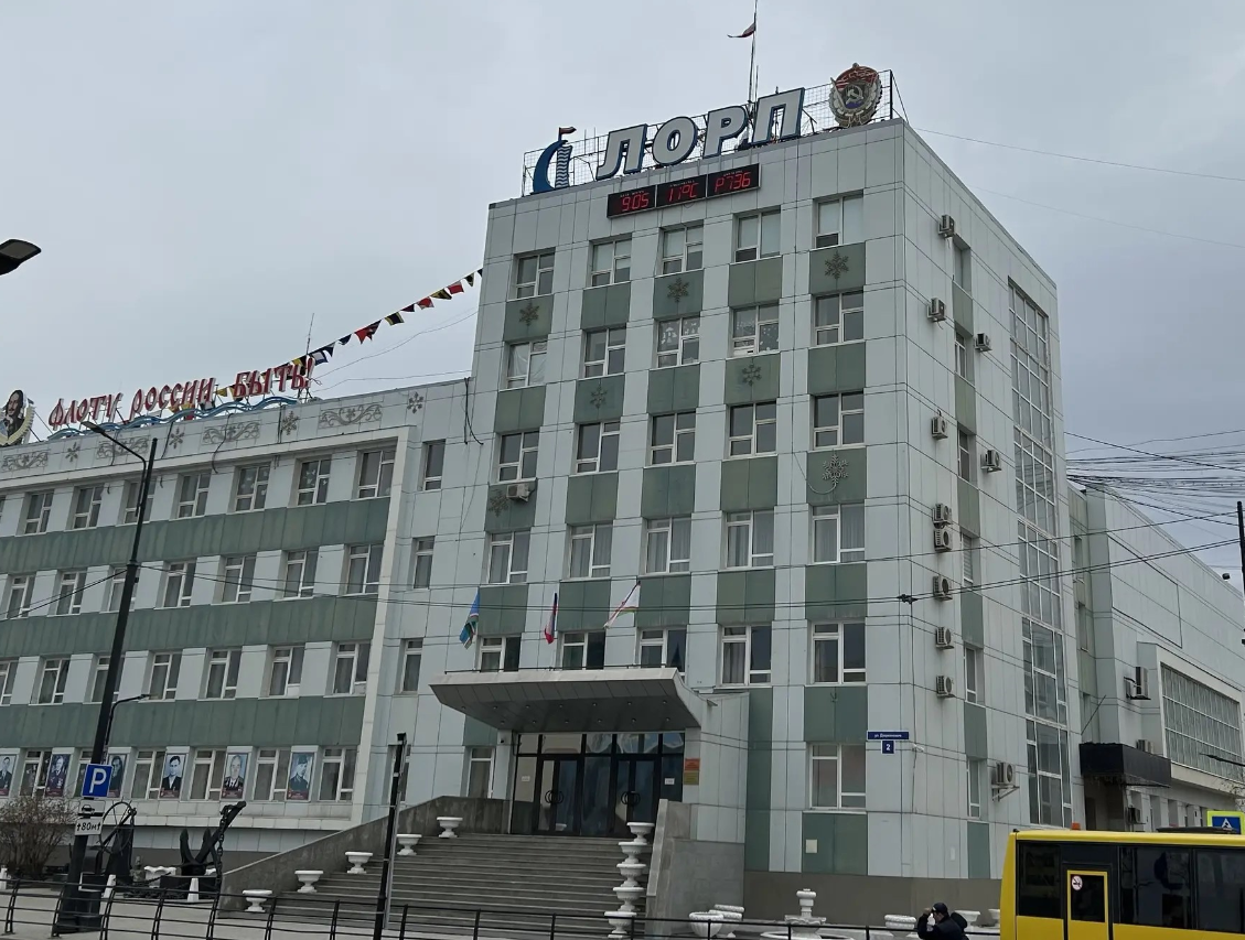 В ПАО «ЛОРП» подняли вымпел навигации-2026 / Фото: