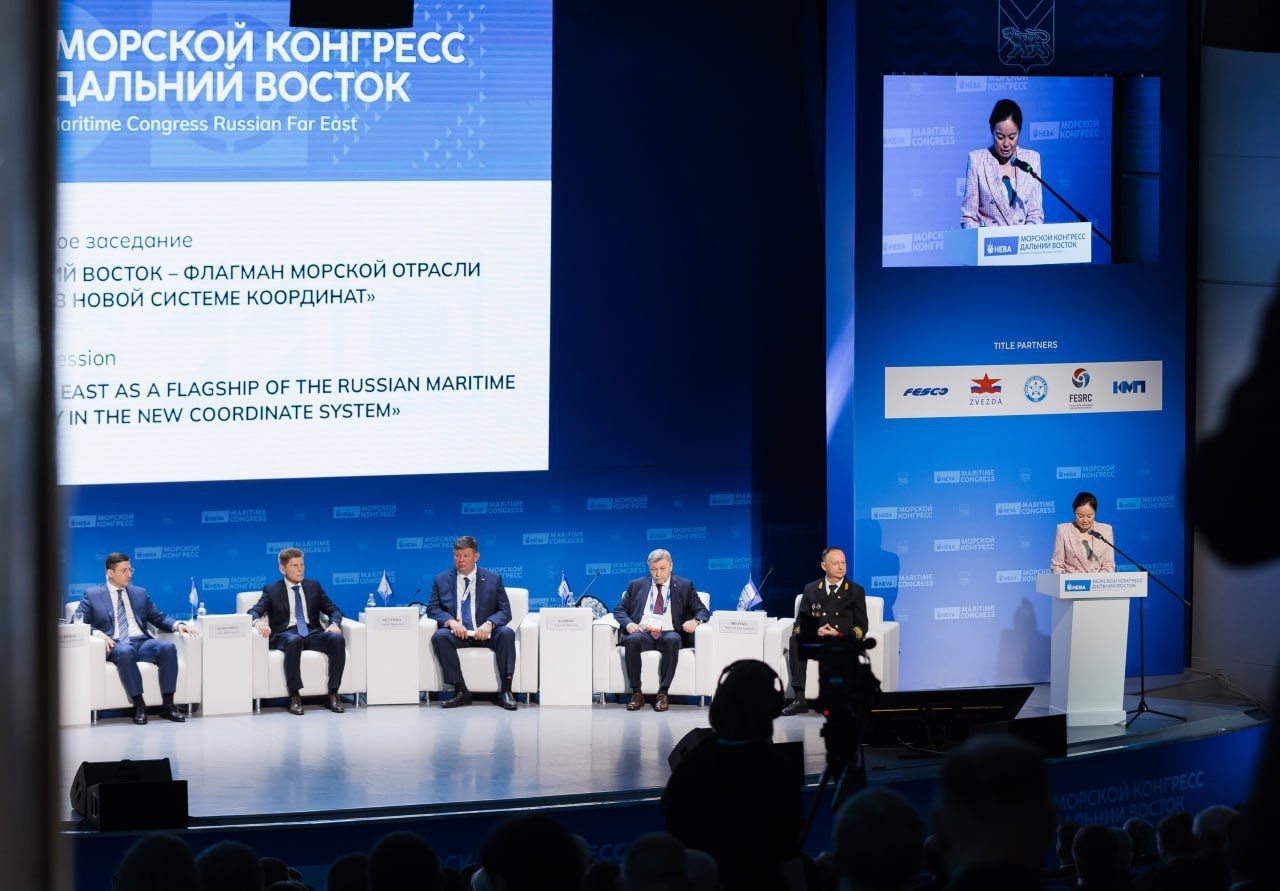 Сформирован состав президиума пленарного заседания «Морского конгресса – Дальний Восток 2026» / Фото: