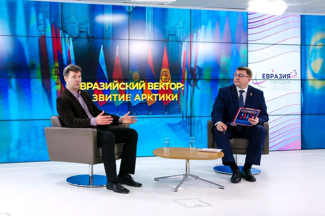 Эксперты обсудили сотрудничество России и стран БРИКС в Арктике / Фото: Евразийская медиагруппа