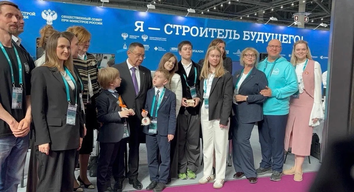 КЕДР провел мастер-класс на форуме «Россия — исламский мир» в Казани / Фото: