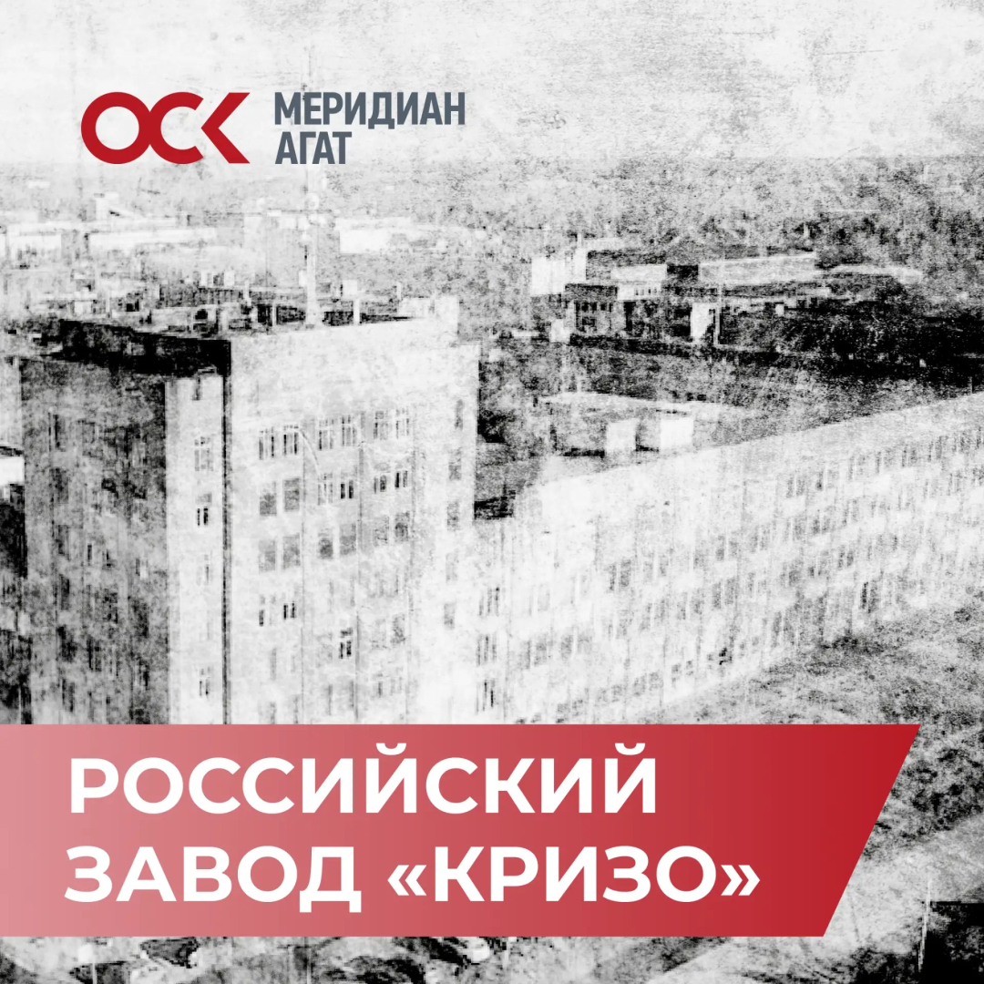 Как изменились средства борьбы с огнем на флоте за последние 300 лет? / Фото: НПФ