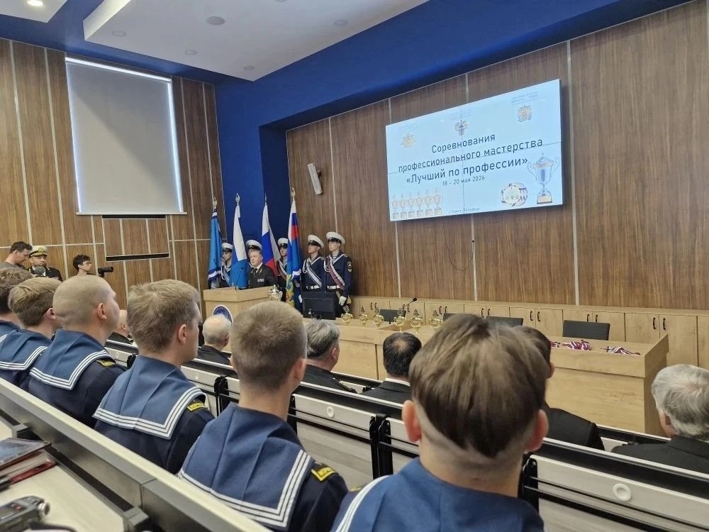 В Санкт-Петербурге подвели итоги соревнований профессионального мастерства между курсантами вузов Росморречфлота и военно-морских училищ / Фото: Федеральное агенство морского и речного транспорта