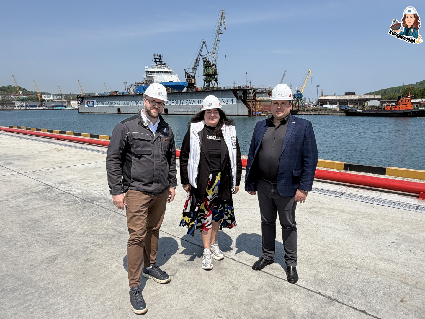 Фото: Виктория Корабеловна ⚓