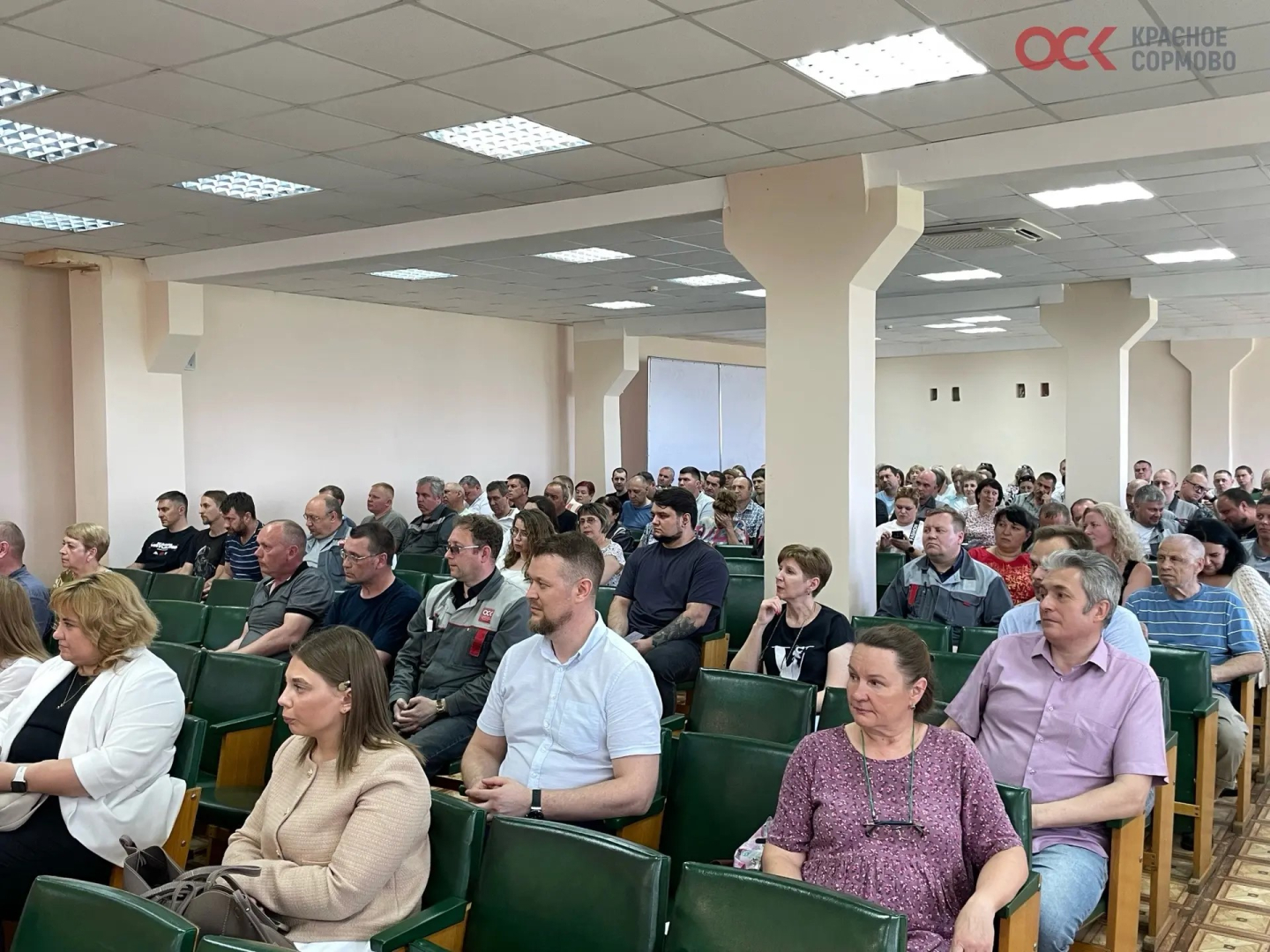 На заводе ОСК «Красное Сормово» обсудили выполнение обязательств коллективного договора / Фото: