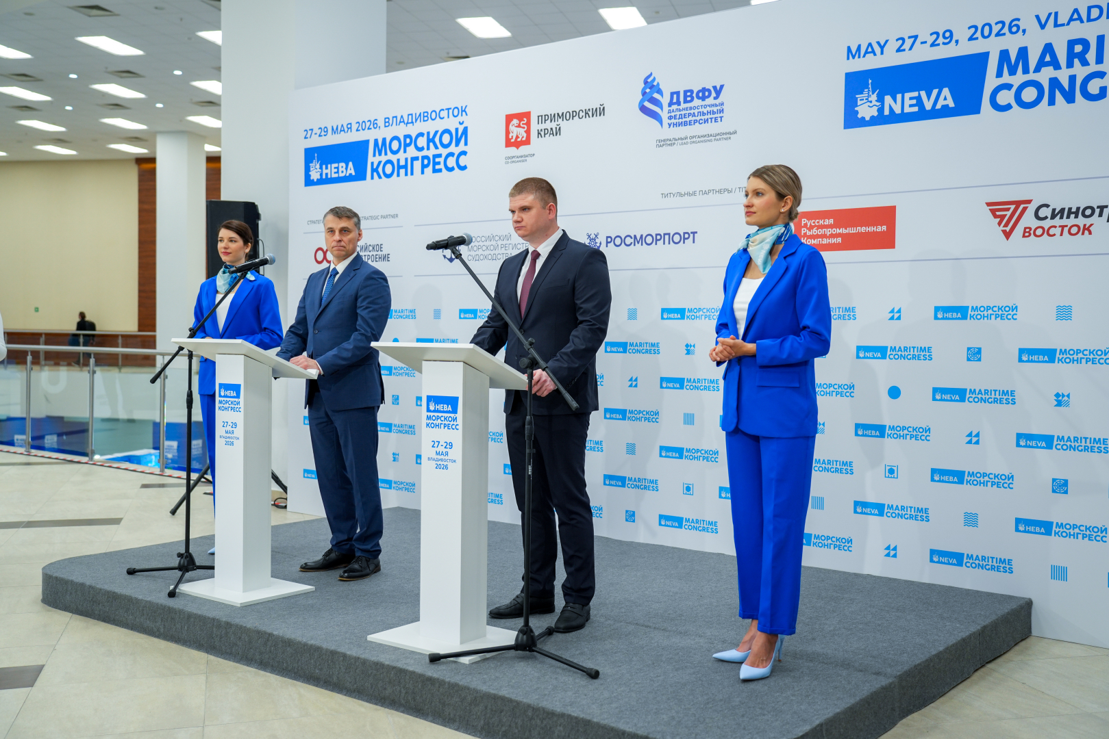 Подписание договоров между АО «Росатом Арктика» и АО «Чукотснаб» / Фото: