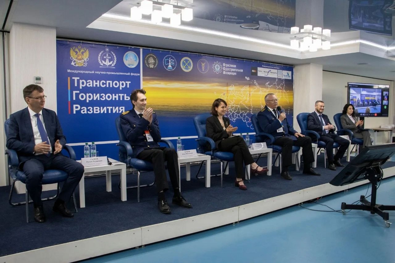 «Си Тех» представил свое решения на форуме в Нижнем Новгороде / Фото: