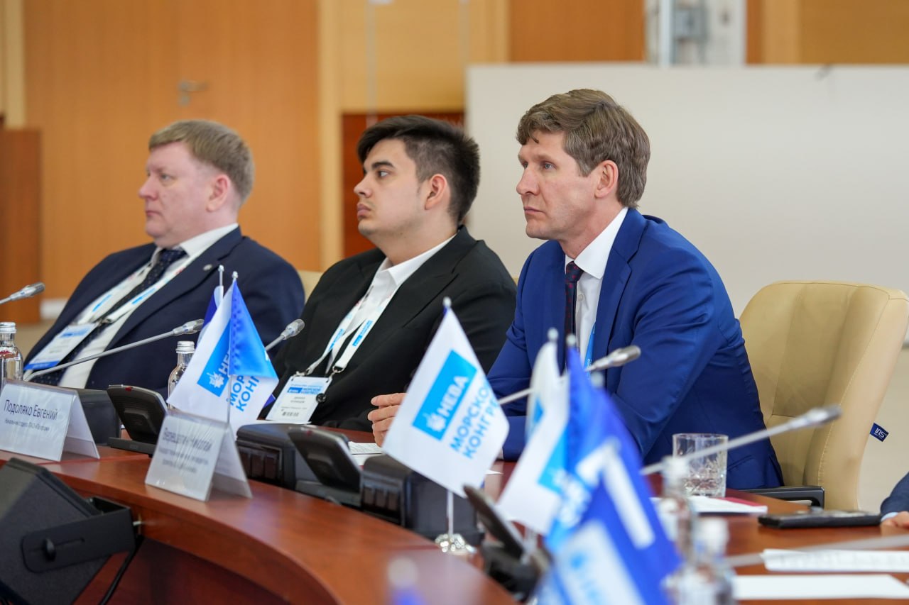На конференции «Морская робототехника» / Фото: пресс-служба ОСК