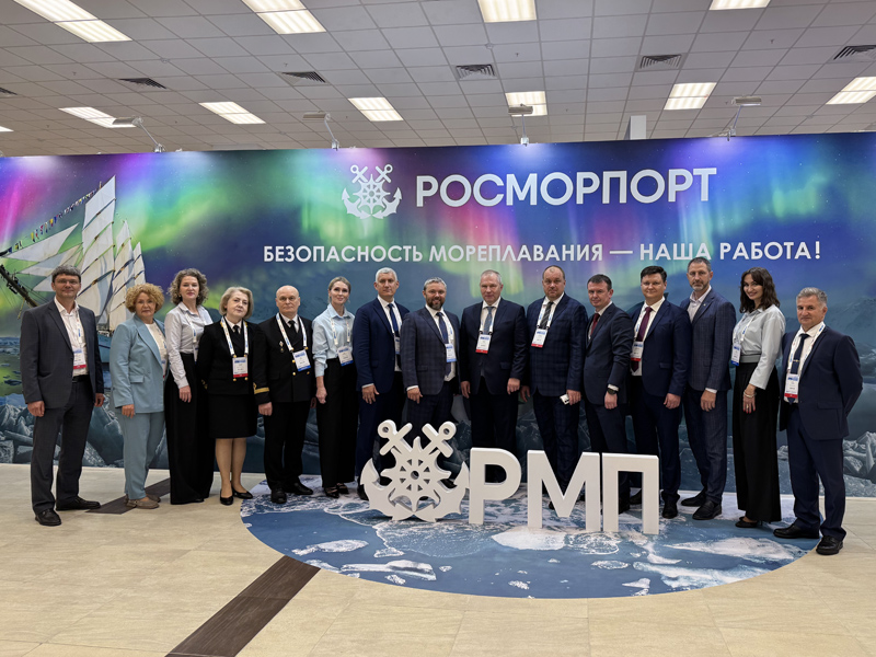 ФГУП «Росморпорт» приняло участие в обсуждении перспективных инфраструктурных проектов и планов по развитию флота для Дальнего Востока / Фото: