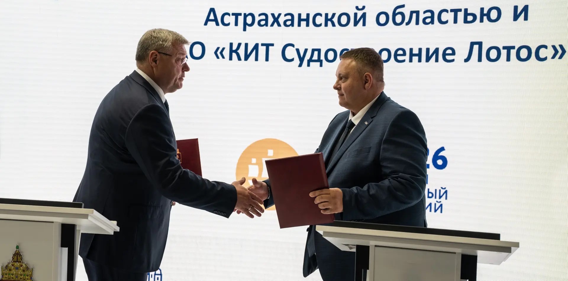 В Астраханской области создадут новое судостроительное производство/ Фото: Пресс-служба ГК «Балтик»