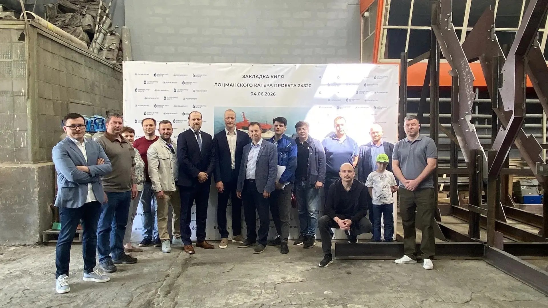 Новое судно заложили на верфи в Шлиссельбурге / Фото: РМРС