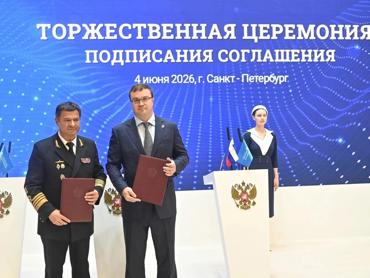 Росморречфлот и Омская область расширяют сотрудничество по подготовке специалистов водного транспорта / Фото: Правительство Омской области