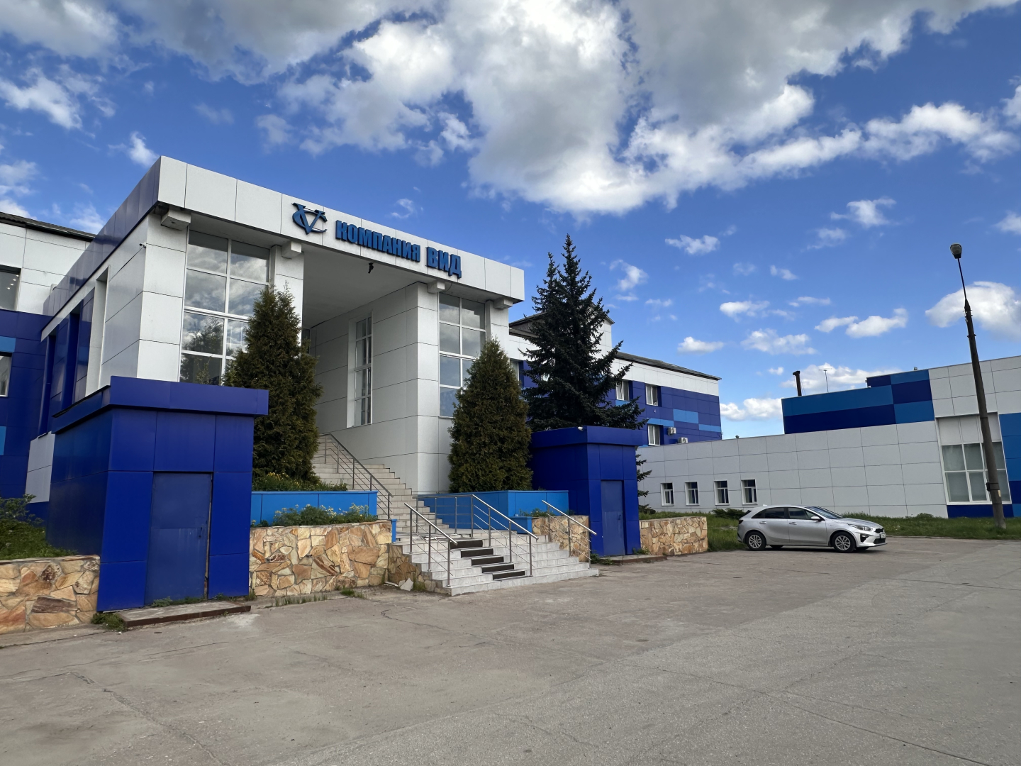 Офис компании "ВИД"/ Фото: ООО "Компания "ВИД"