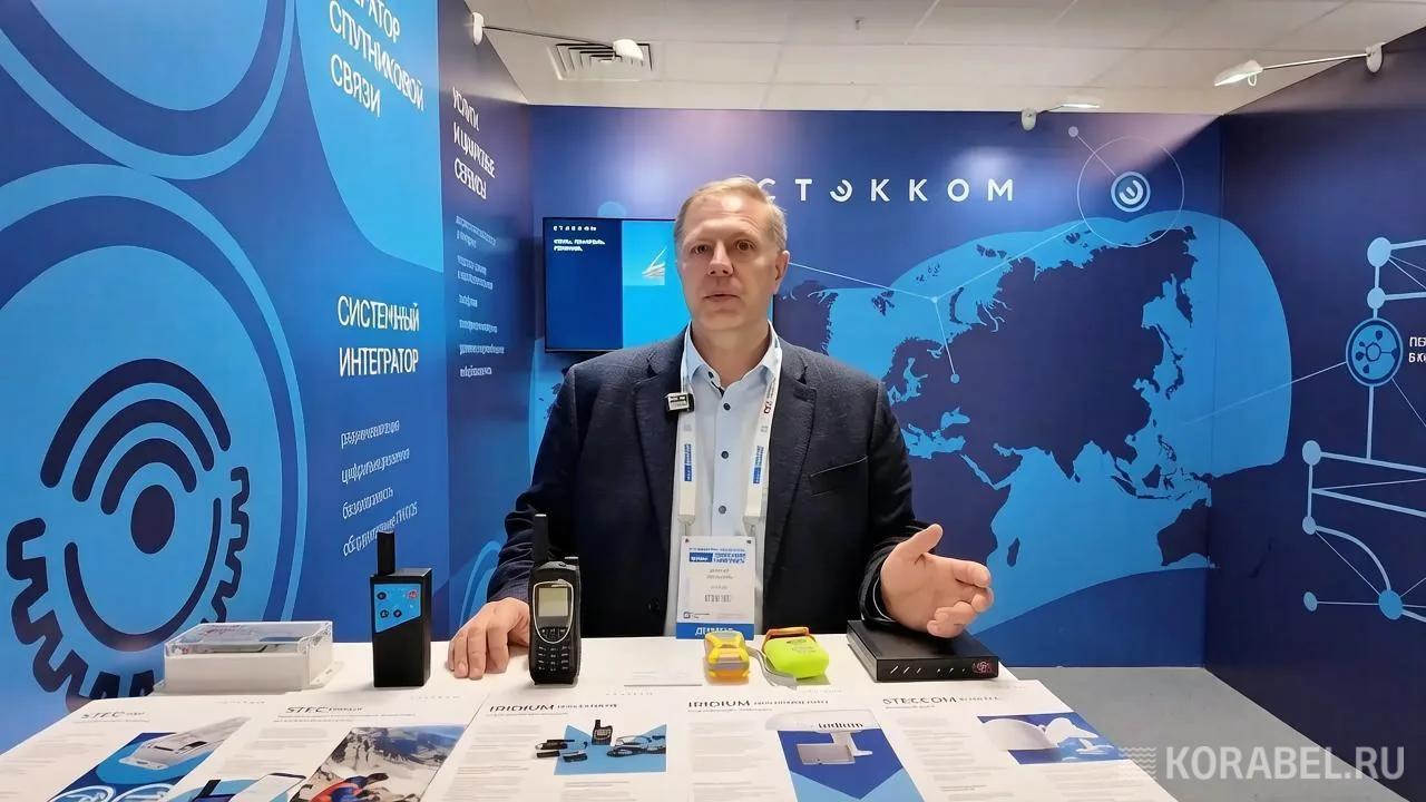 Коммерческий директор ООО «СТЭККОМ» Михаил Лейзеров / Фото: Корабел.Ру