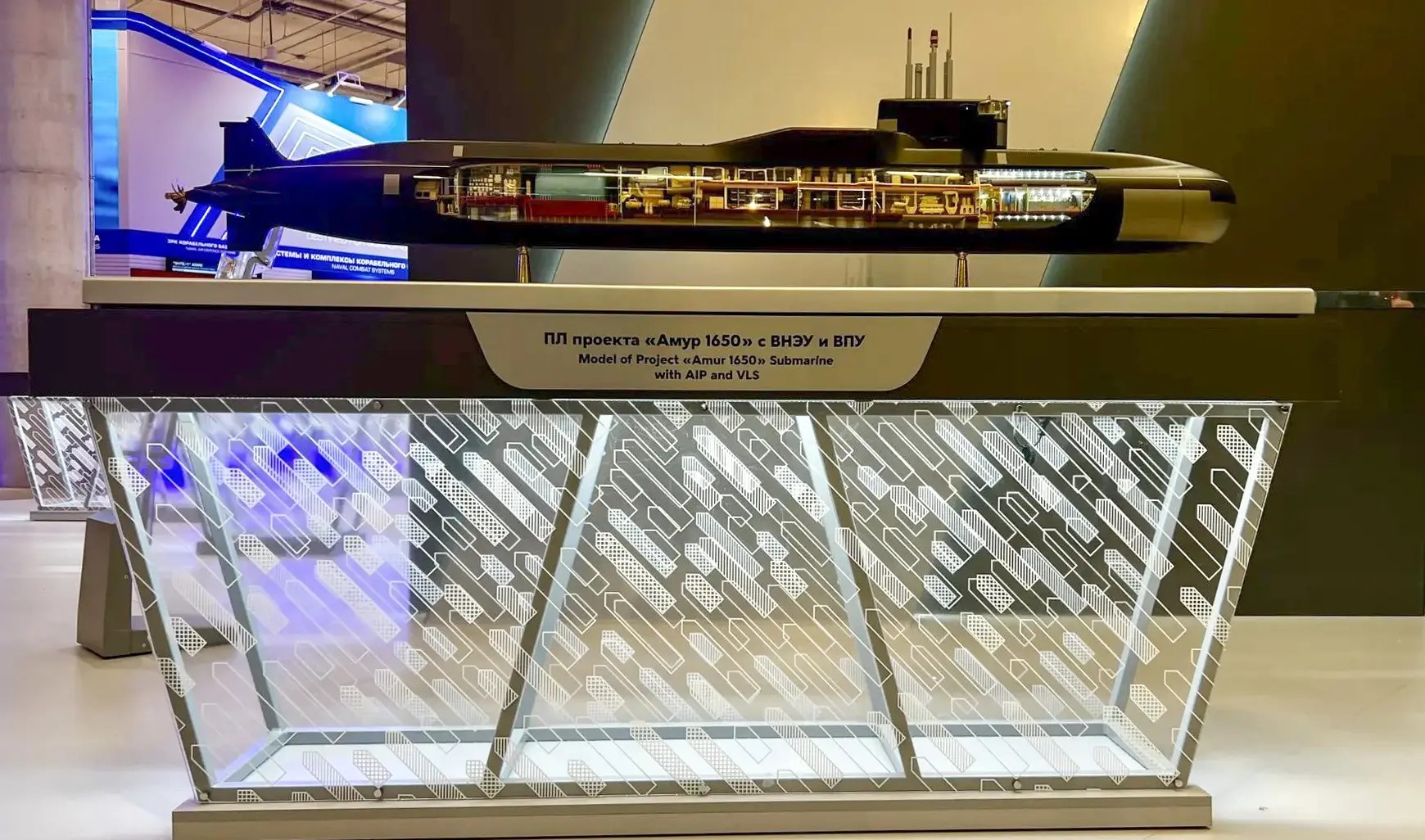 ОСК представила на МВМС «ФЛОТ-2026» проект подводной лодки «Амур 1650» / Фото: пресс-служба ОСК