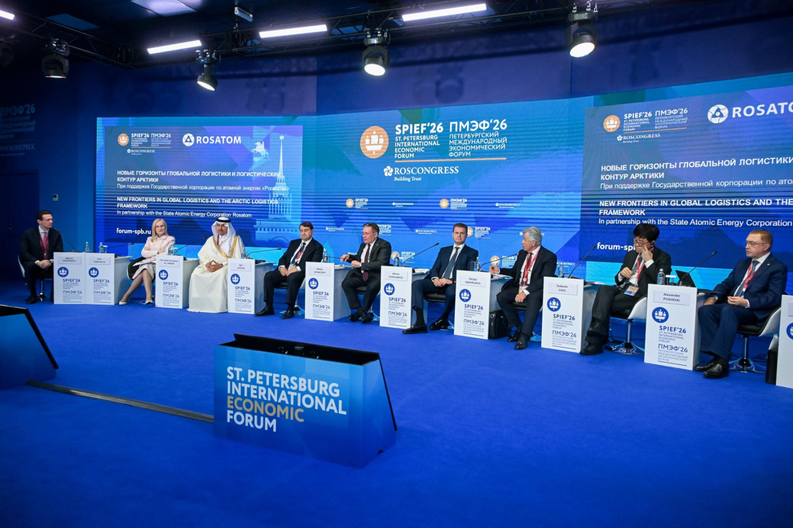 Обсуждение ключевых приоритетов развития Трансарктического транспортного коридора/ Фото: пресс-служба Минтранса России