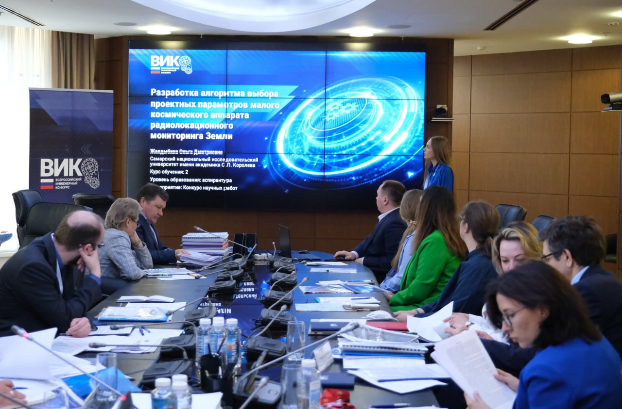 В ОСК прошел финал Всероссийского инженерного конкурса 2025-2026 годов / Фото: пресс-служба ОСК