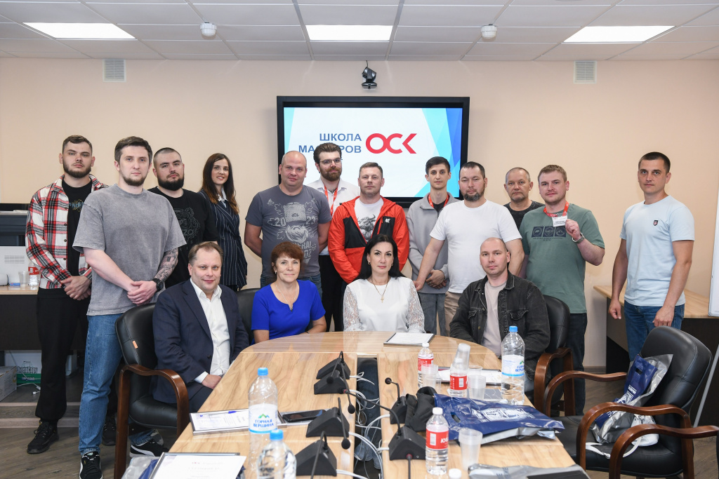 ОСК успешно завершила ежегодную программу «Школа мастеров» / Фото: пресс-служба ОСК