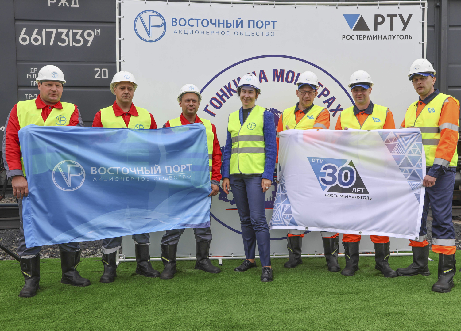 В «Восточном Порту» стартовали «Гонки на монстрах» / Фото: