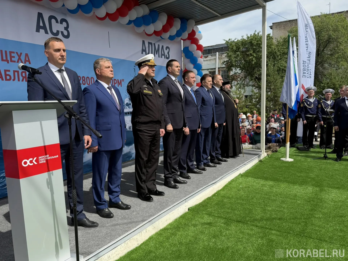 Спущен на воду МРК «Шторм» проекта 22800 / Фото: Корабел.Ру