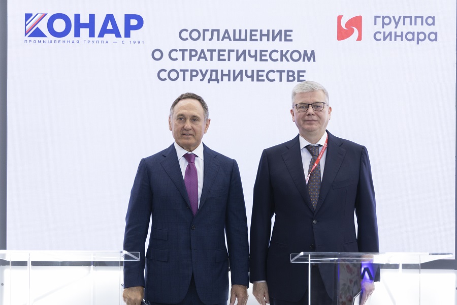 Группа «Синара» и «КОНАР» объединят усилия для производства судового оборудования / Фото: Группа