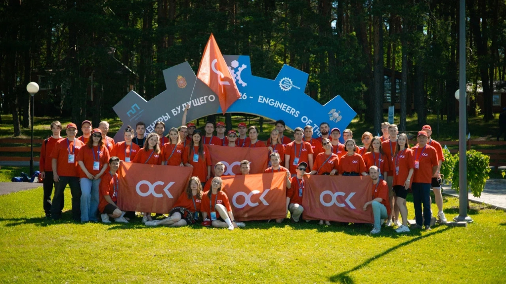 ОСК подвела итоги образовательной программы на форуме «Инженеры будущего» / Фото: пресс-служба ОСК