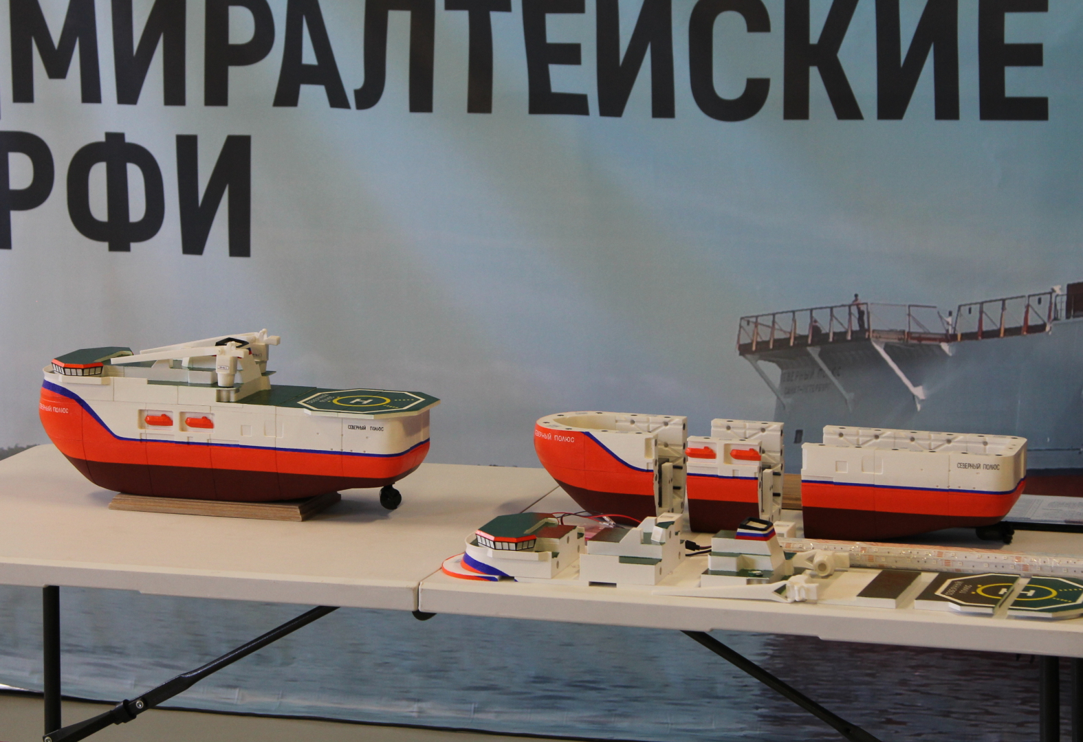 На «Адмиралтейских верфях» ОСК открыта Фабрика процессов «Крупноблочное строительство» / Фото: пресс-служба ОСК