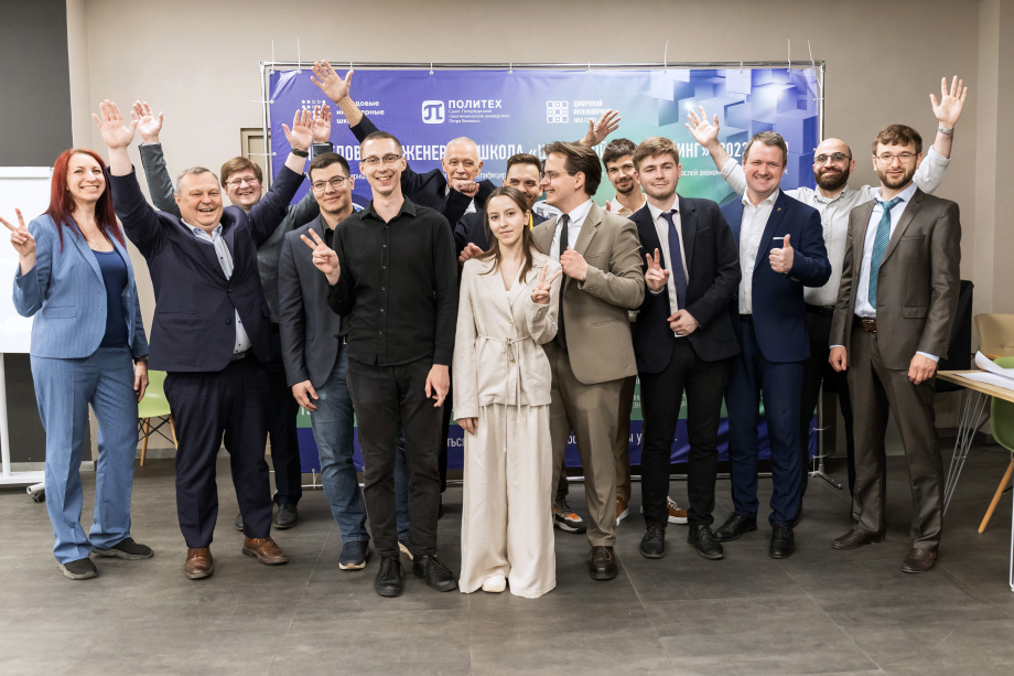 Для атомной и водородной энергетики подготовили инженеров нового поколения / Фото: Машиностроительный дивизион