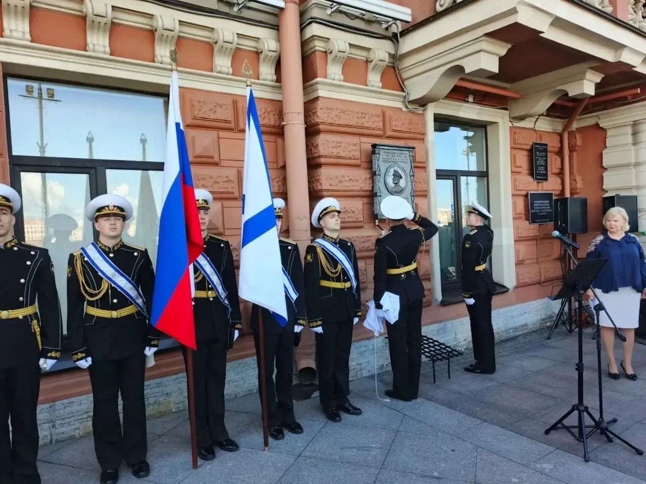 В Санкт-Петербурге открыта мемориальная доска Адмиралу Флота Николаю Кузнецову / Фото: Министерство обороны РФ