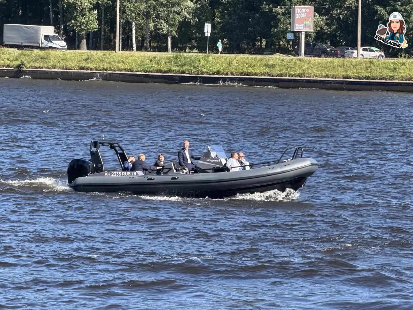 Фото: Виктория Корабеловна ⚓
