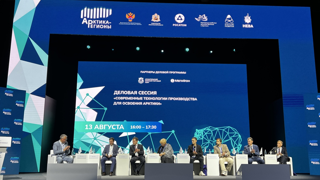 ОСК представила концепцию развития автономных необитаемых подводных аппаратов малого класса / Фото: