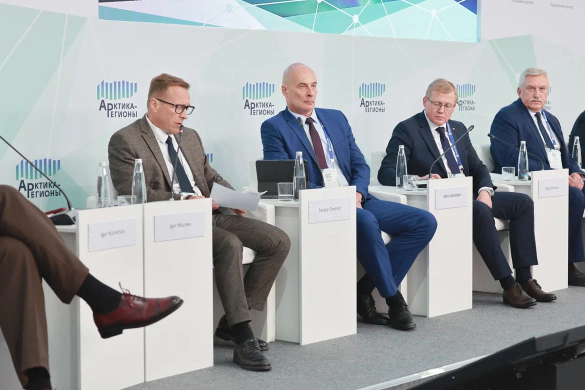 Представители госкорпорации «Росатом» принимают участие в IV Форуме «Арктика – Регионы», который проходит 13–14 августа в Архангельске. / Фото: РОСАТОМ