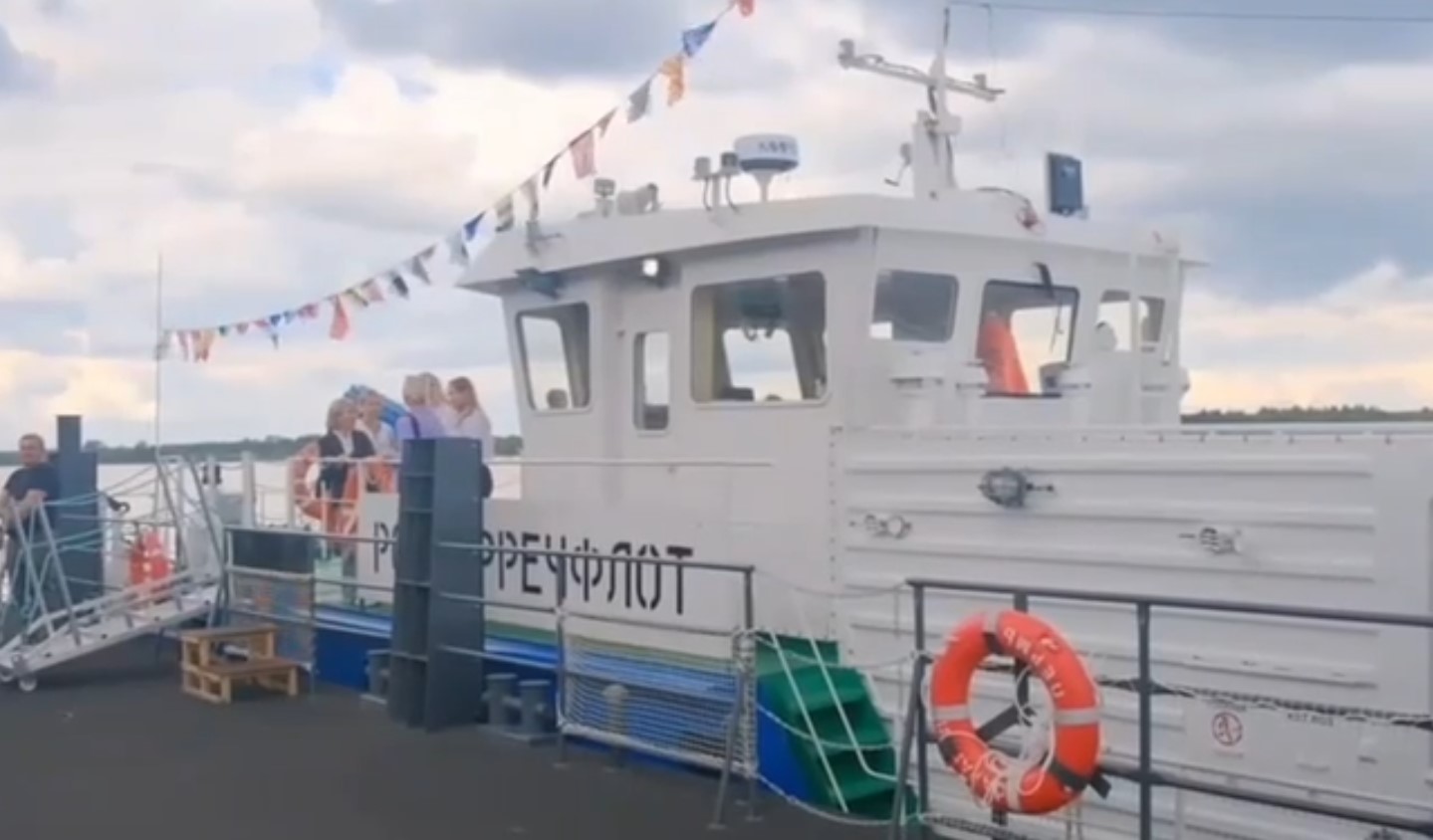 Судно «Леонид Комаров» пополнило флот администрации "Камводпуть" / Фото: