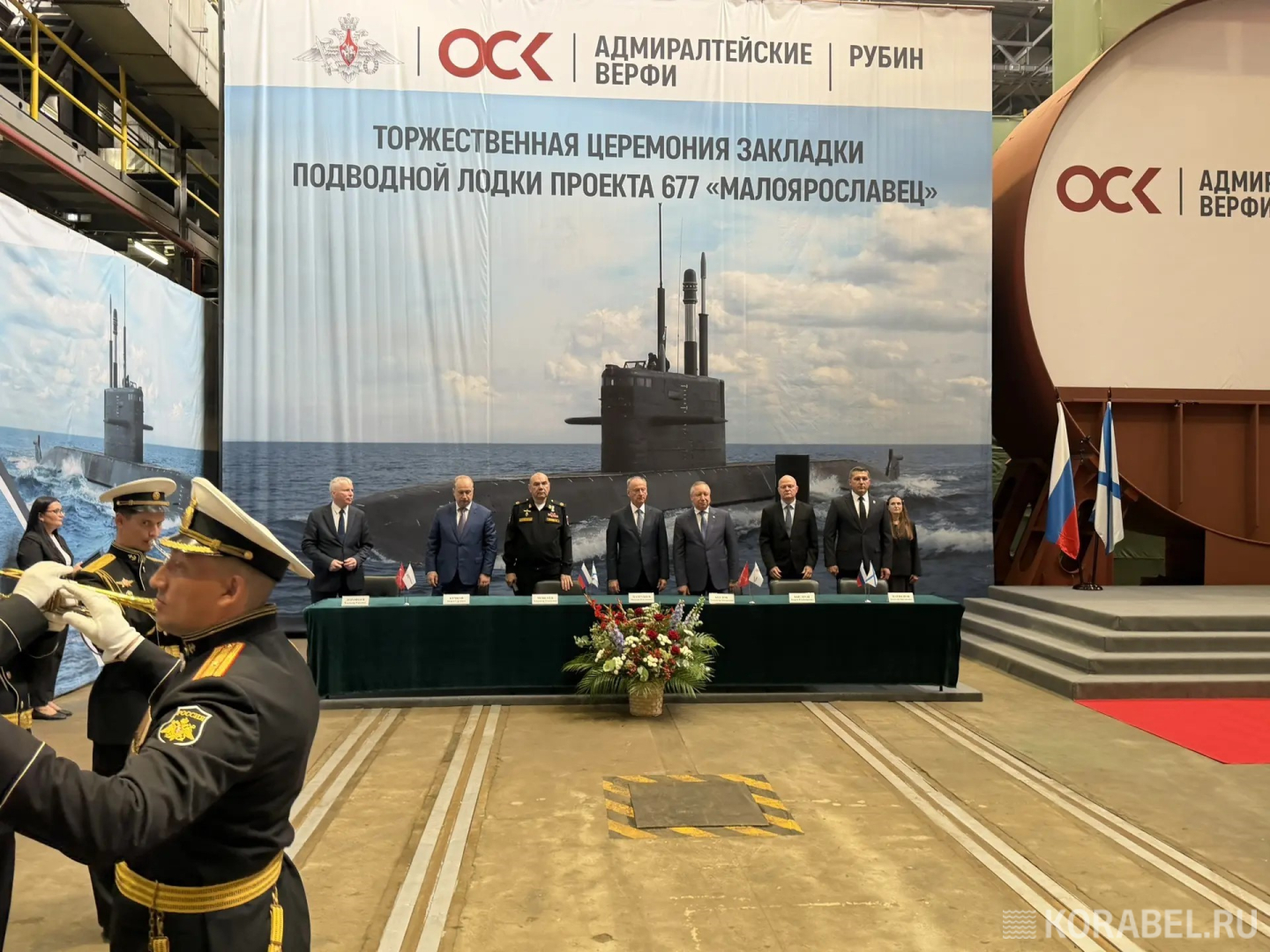 В Петербурге заложили подводную лодку «Малоярославец» проекта 677 «Лада» / Фото: Корабел.Ру