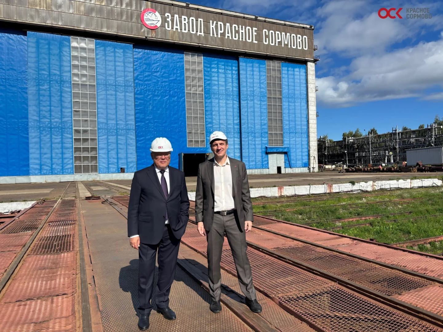 Нижегородские корабелы представили свои достижения главе Кировской области / Фото: