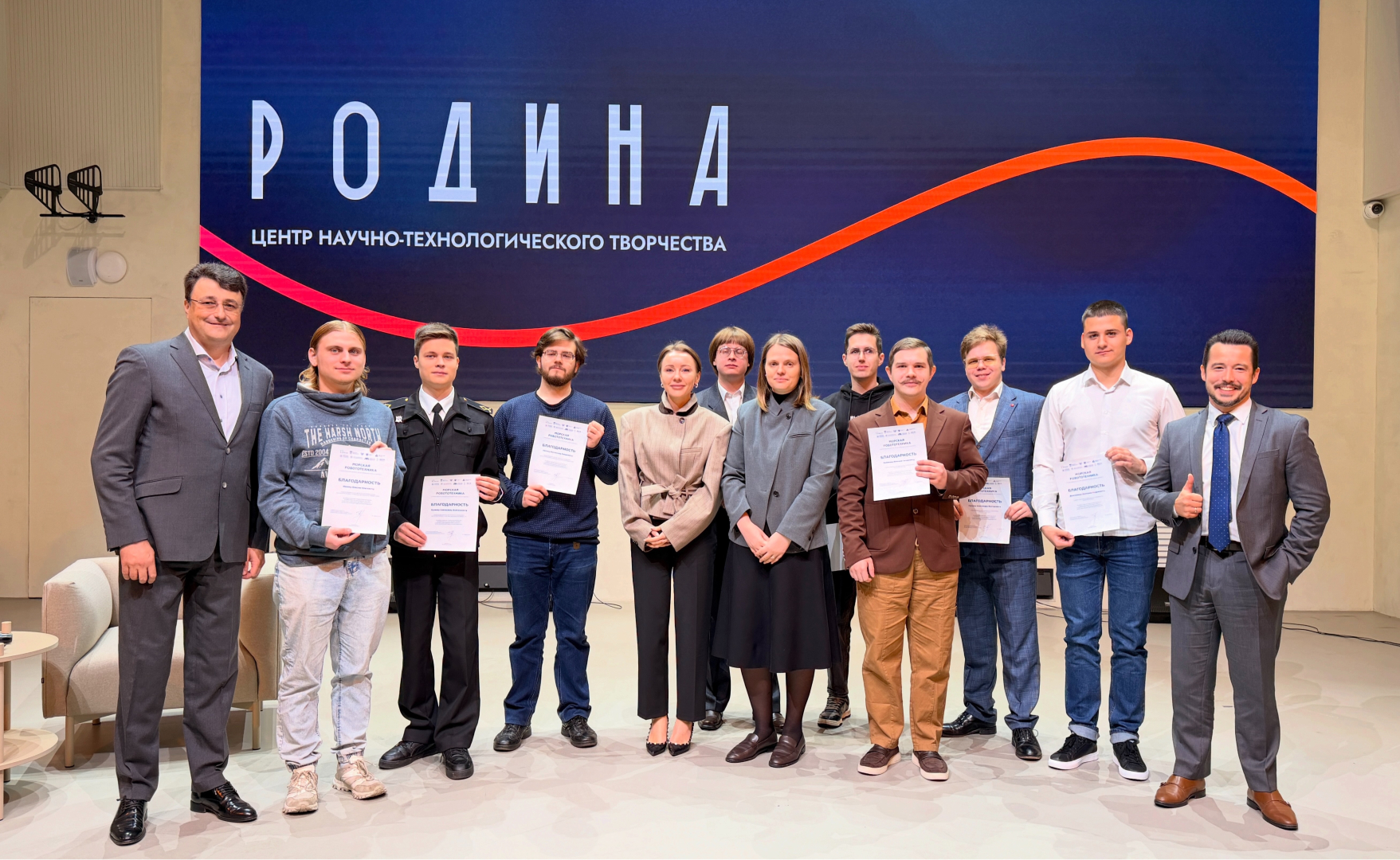 Студенты МАУ совместно с экспертами «Ростеха» представили концепцию развития морской робототехники в Мурманске / Фото: Правительство Мурманской области