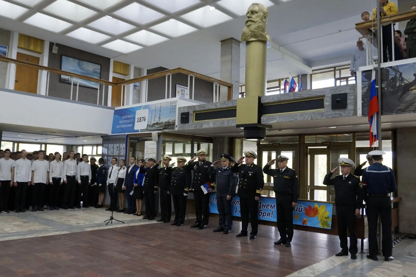 Ряды отраслевых учебных заведений Росморречфлота в этом году пополнили Более 9 тысяч студентов / Фото: