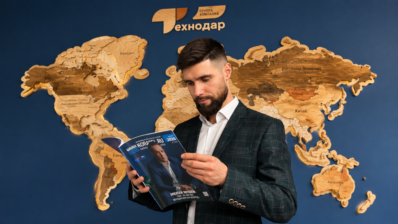 Коммерческий директор ГК «Технодар» Андрей Сухоруков / Фото: ГК