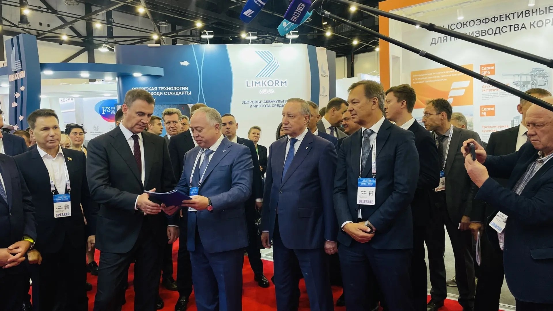 Стенд МКС на Seafood Expo Russia 2026 посетили высокие гости / Фото: