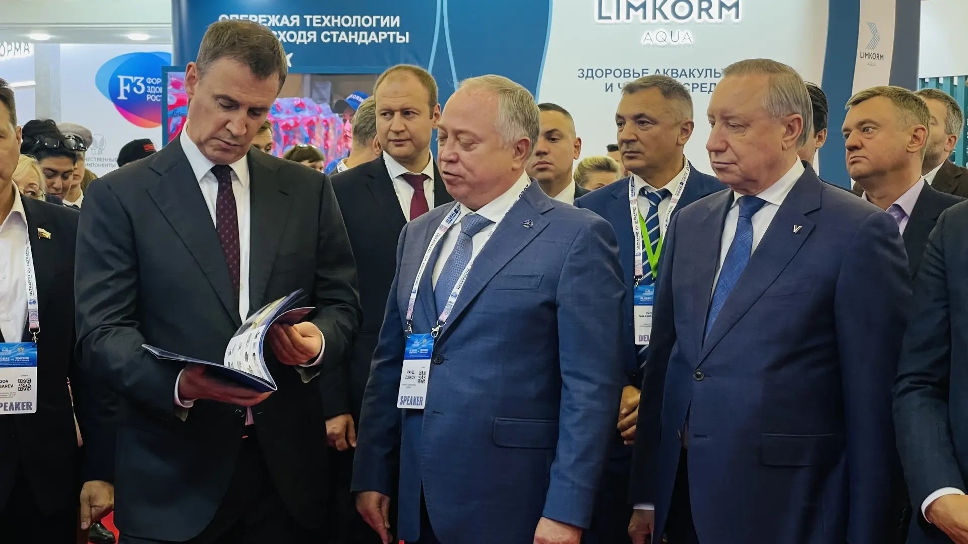 Стенд МКС на Seafood Expo Russia 2026 посетили высокие гости / Фото: