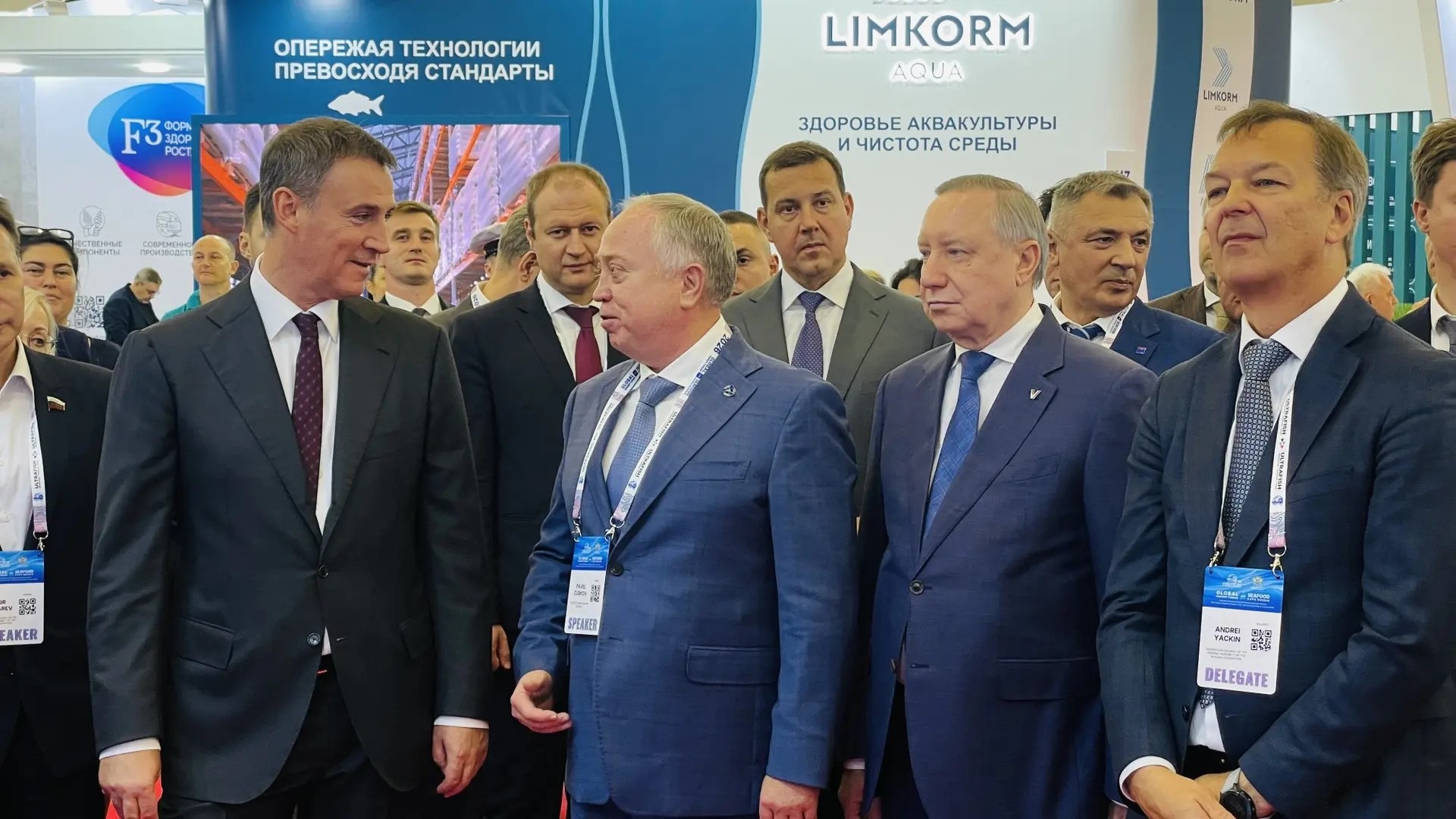 Стенд МКС на Seafood Expo Russia 2026 посетили высокие гости / Фото: