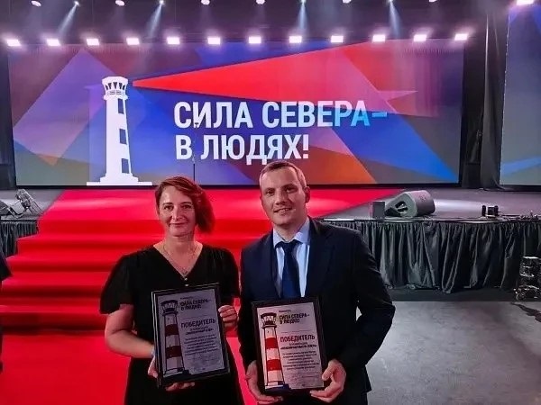 «Атомфлот» вошел в число победителей проекта «Сила Севера — в людях!» / Фото: