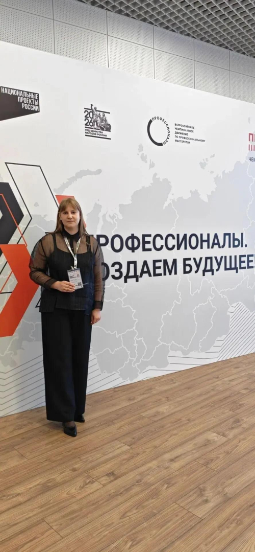 Завод ОСК «Янтарь» принял участие в Чемпионате высоких технологий Всероссийского движения «Профессионалы» / Фото: