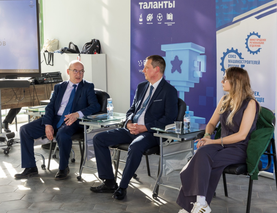 Конструкторы "Росатома" презентовали итоги экологических программ / Фото: Машиностроительный дивизион