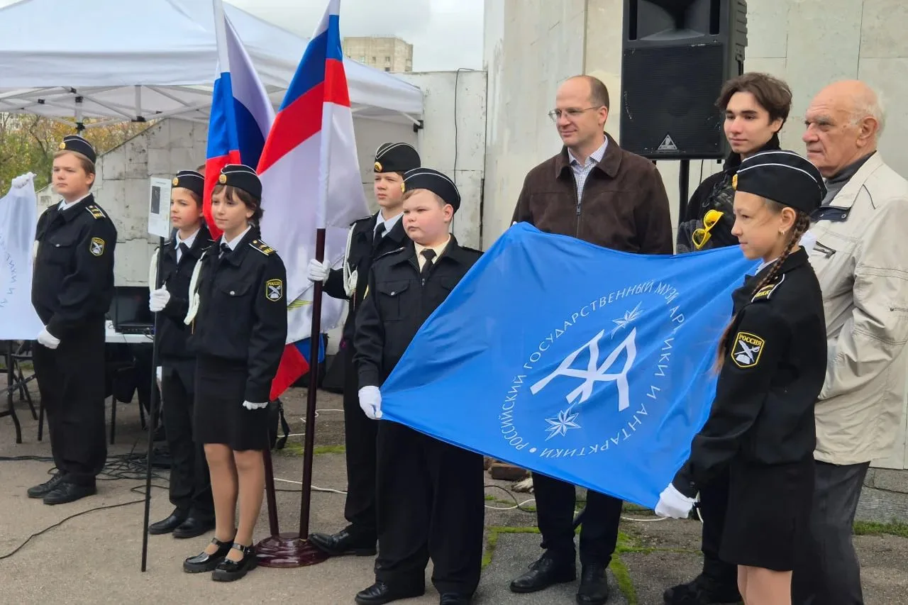 В Петербурге заложили «Сад памяти героев Арктики» к 135-летию Отто Шмидта / Фото: ААНИИ