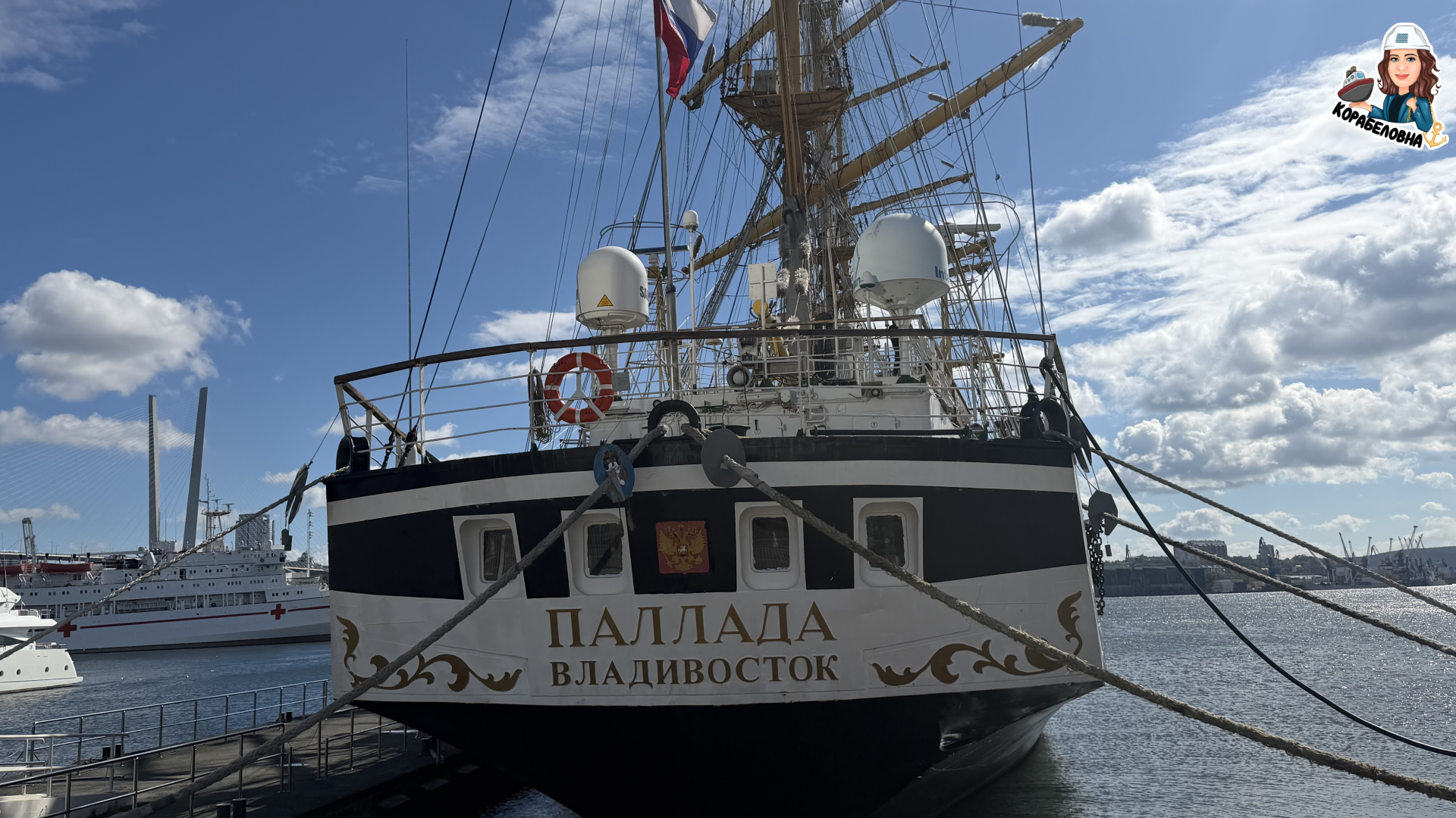 Фото: Виктория Корабеловна ⚓