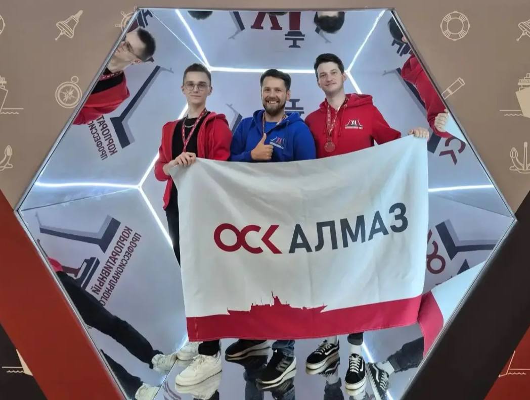 Команды КБ ОСК «Алмаз» взяли «золото» и «серебро» Чемпионата профмастерства / Фото: ЦМКБ