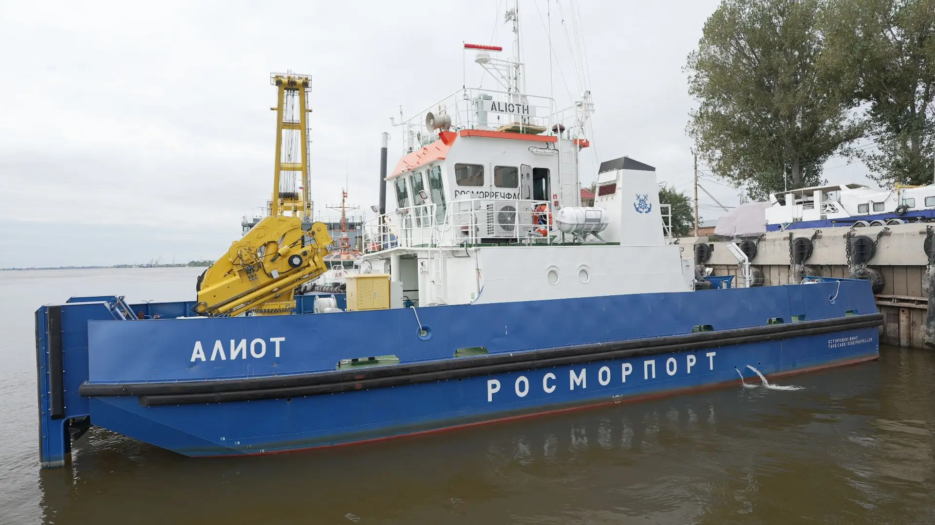 Судно «Алиот» проекта FPW1 передано заказчику / Фото: