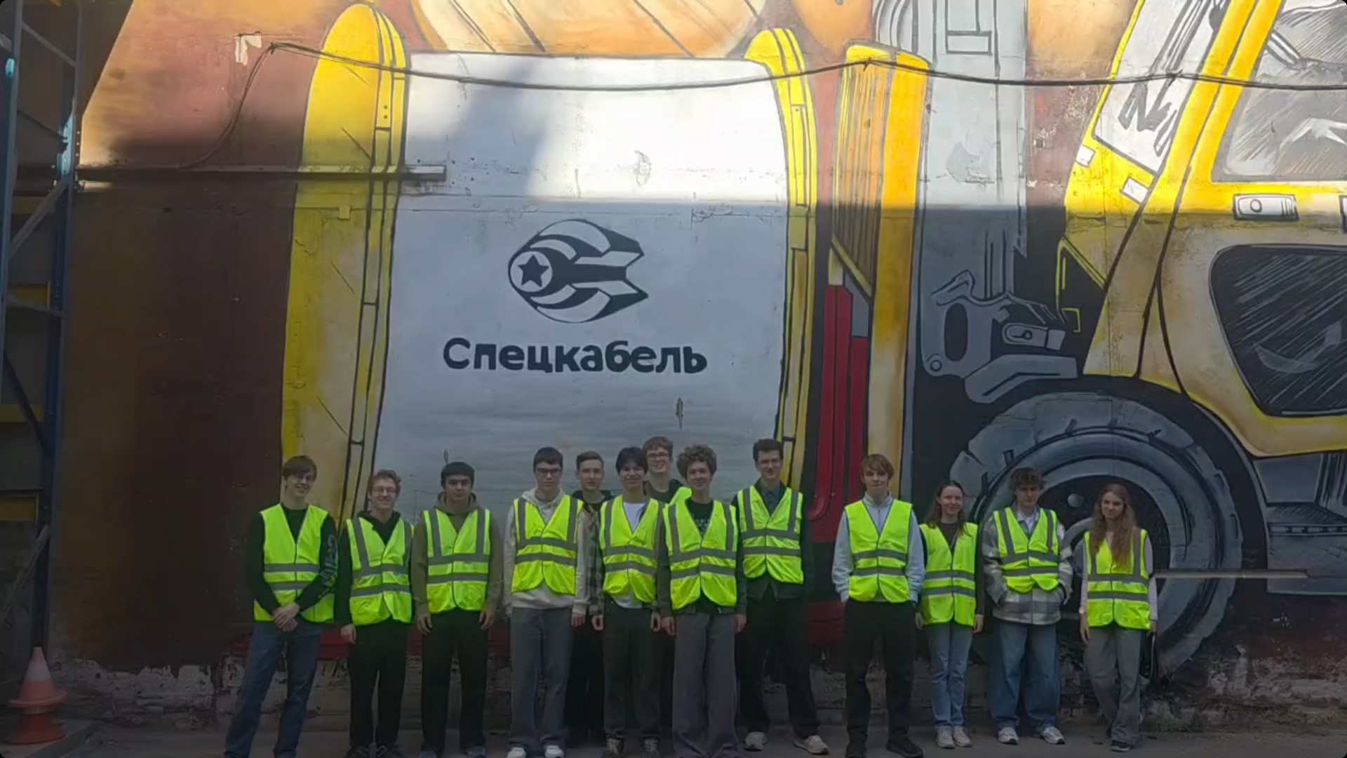 «Спецкабель» познакомил будущих инженеров с производством / Фото: